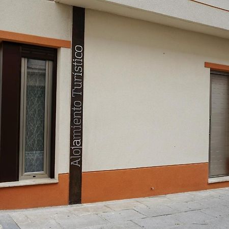 El Balcon Daire Baena Dış mekan fotoğraf